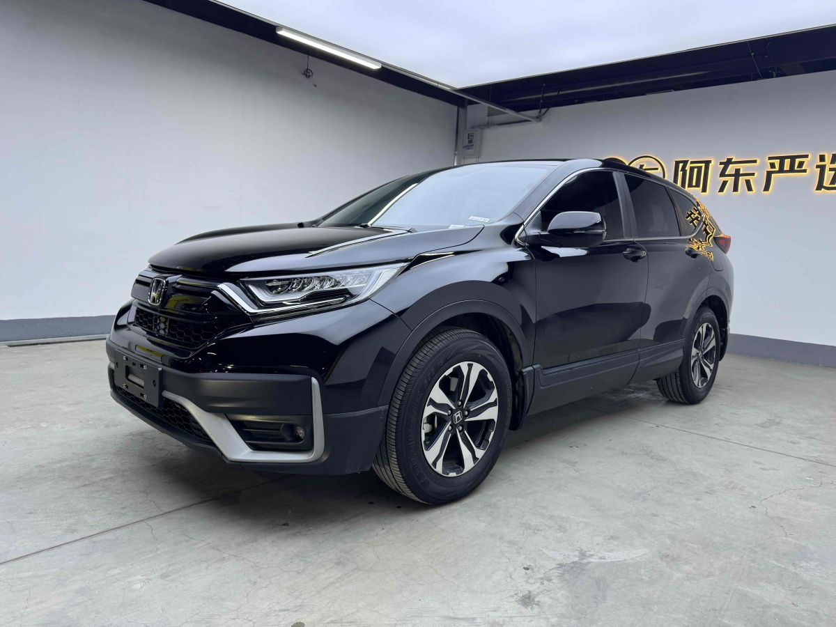 2022年3月本田 CR-V  2019款 240TURBO CVT兩驅(qū)舒適版 國VI