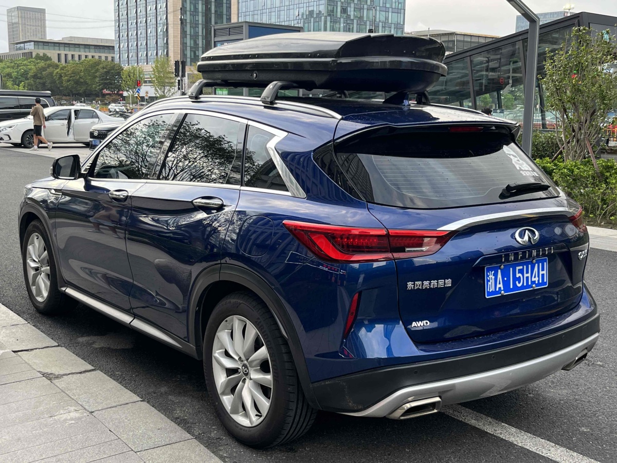 英菲尼迪 QX50  2018款 2.0T 四驅(qū)菁英版圖片