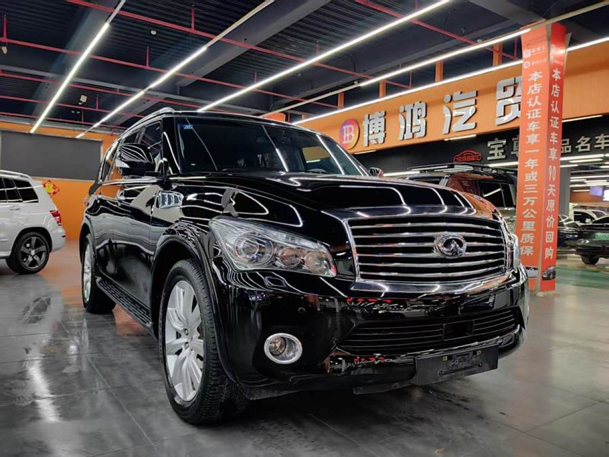 英菲尼迪 QX80  2013款 5.6L 4WD圖片