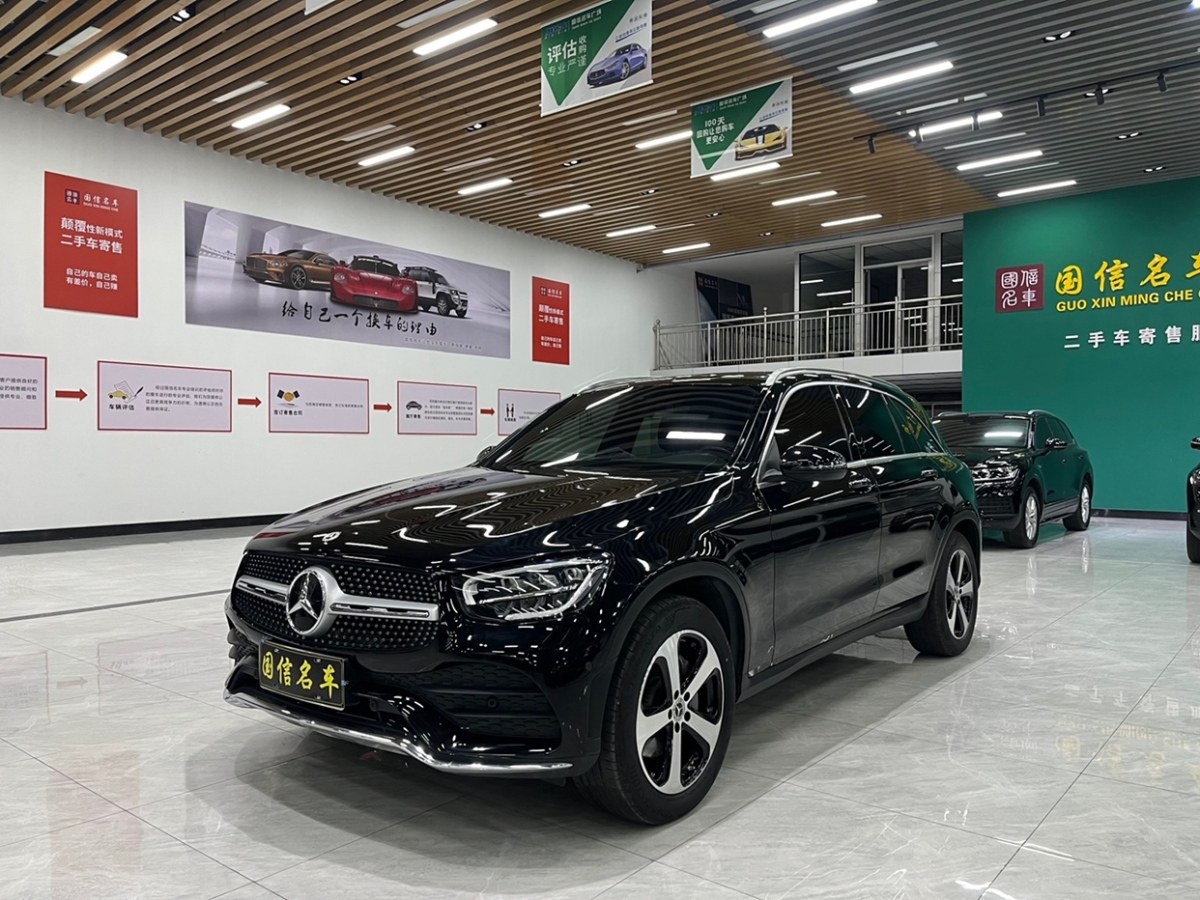 奔馳 奔馳GLC  2022款 改款三 GLC 260 L 4MATIC 動(dòng)感型圖片