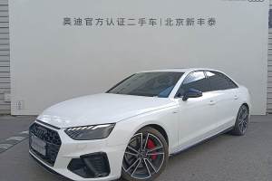 奥迪A4L 奥迪 45 TFSI quattro 臻选动感型