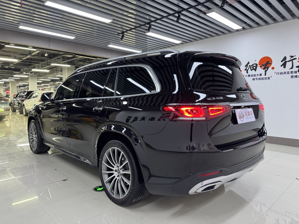 奔馳 奔馳GLS  2021款 改款 GLS 450 4MATIC 時(shí)尚型圖片