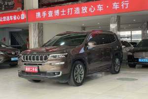 大指揮官 Jeep 2.0T 四驅(qū)悅享版