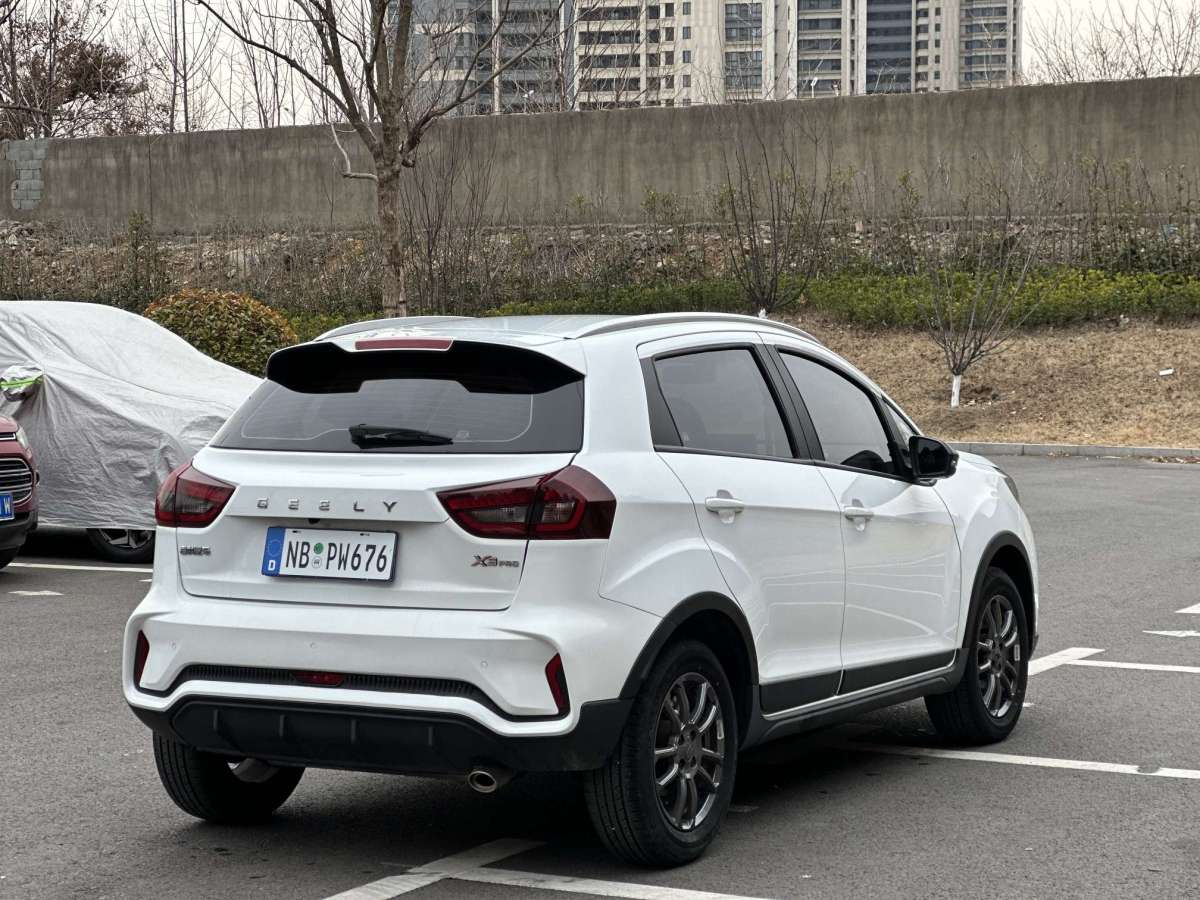 吉利 遠(yuǎn)景X3  2021款 PRO 1.5L CVT尊貴型圖片