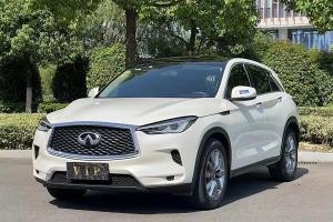 QX50 英菲尼迪 改款 2.0T 兩驅(qū)時尚版