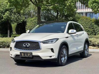 2020年11月 英菲尼迪 QX50 改款 2.0T 兩驅(qū)時(shí)尚版圖片