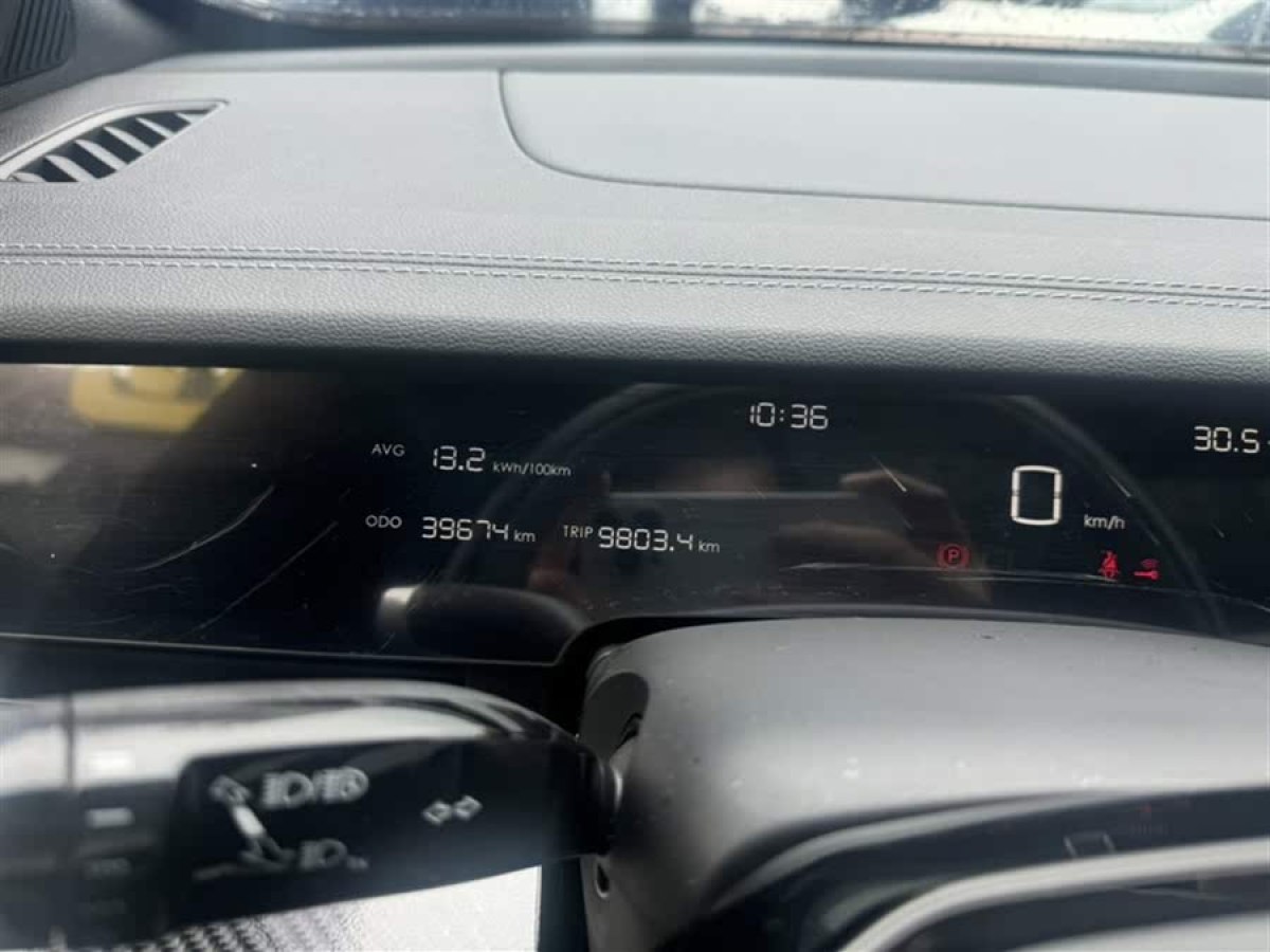 哪吒 哪吒S  2022款 增程版 1160km 后驅(qū)中版圖片