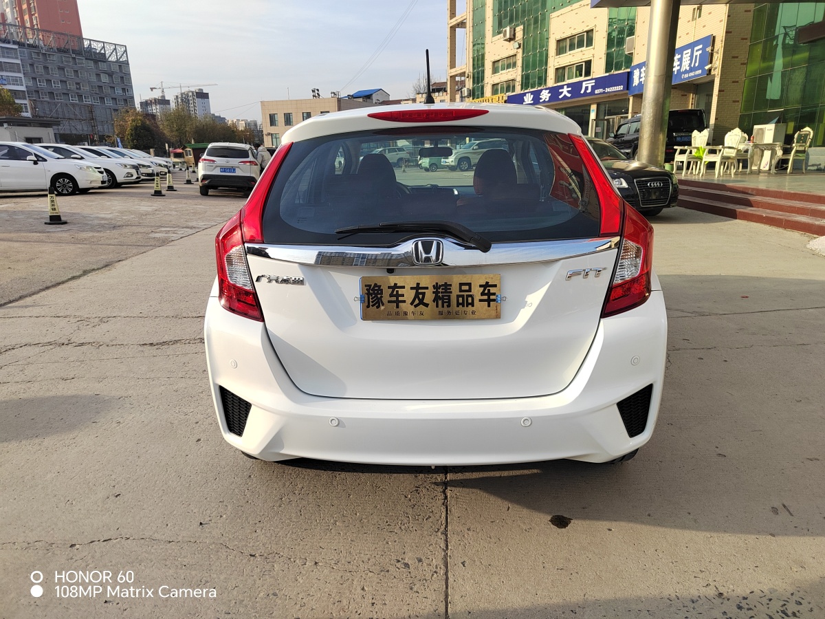 本田 飛度  2014款 1.5L EXLI CVT領(lǐng)先型圖片