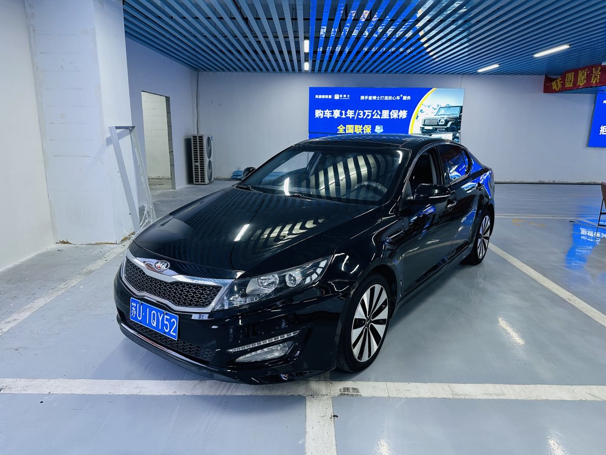 2013年10月起亞 K5  2012款 2.0L 自動DLX