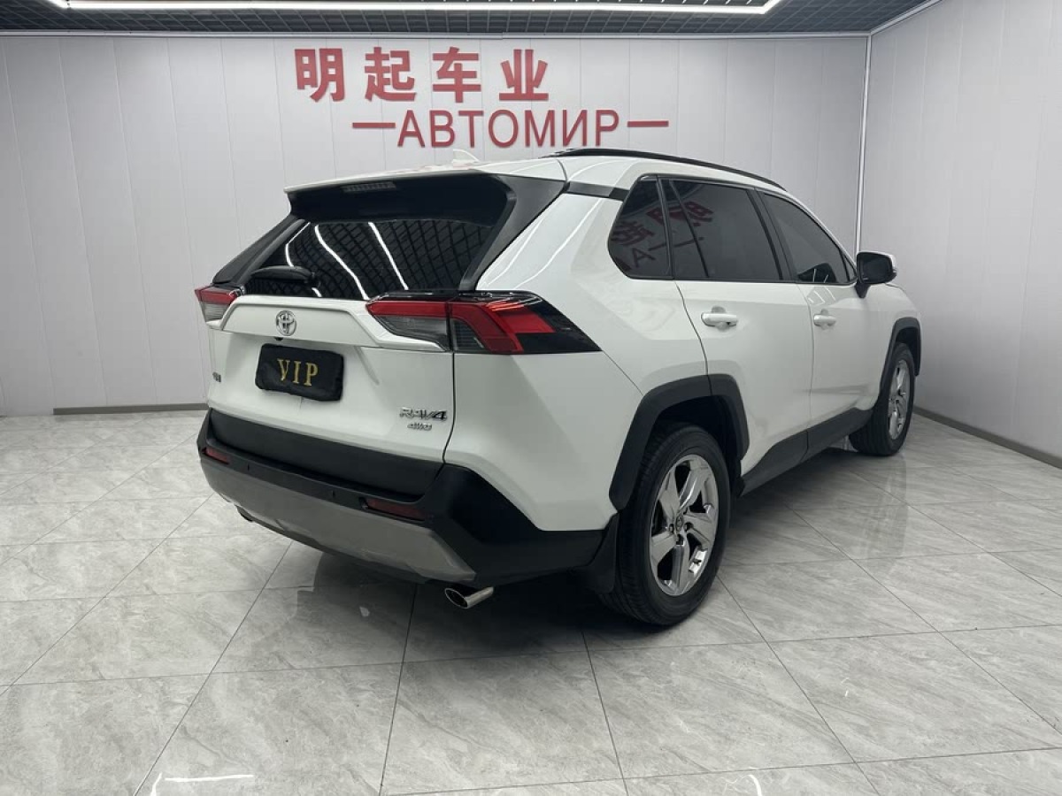 豐田 RAV4榮放  2020款 2.0L CVT四驅(qū)風(fēng)尚PLUS版圖片
