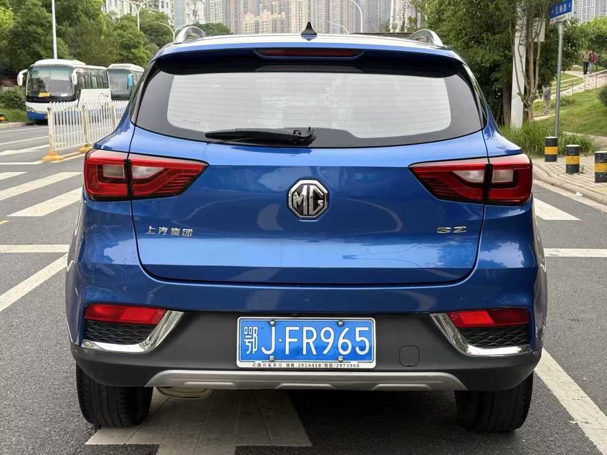 名爵 名爵ZS  2019款  1.5L 自動全球豪華版 國VI圖片