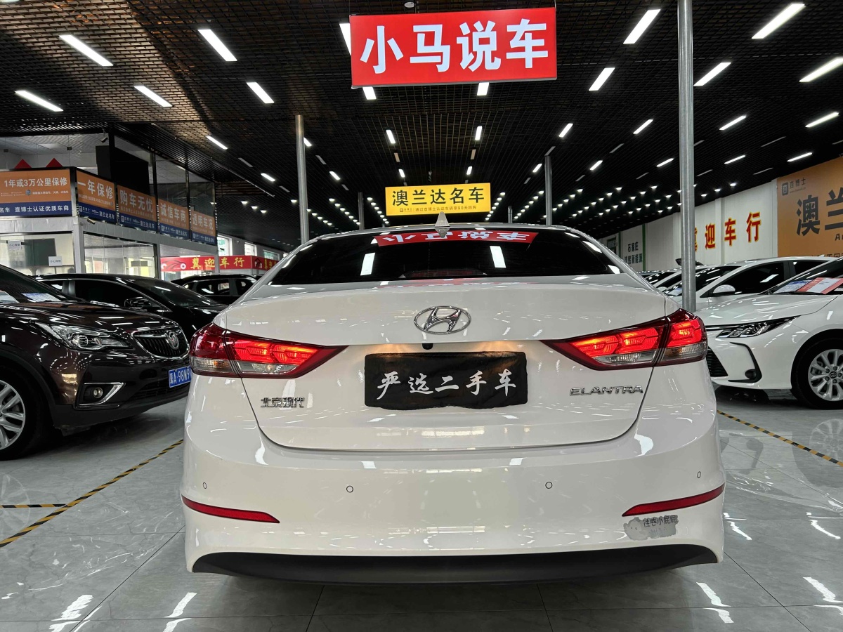 2019年9月現(xiàn)代 領(lǐng)動(dòng)  2019款 1.5L CVT智炫?精英型