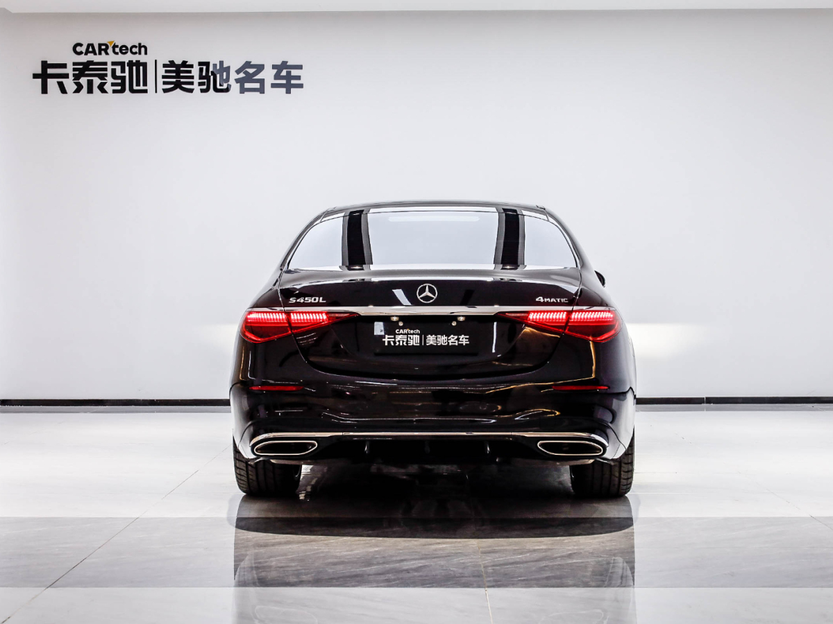 奔馳S級 2021款 S 450 L 4MATIC圖片