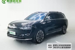 問界M9 賽力斯 增程 Ultra版 42kWh