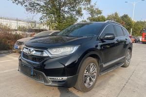 CR-V 本田 锐・混动 2.0L 两驱净驰版 国V