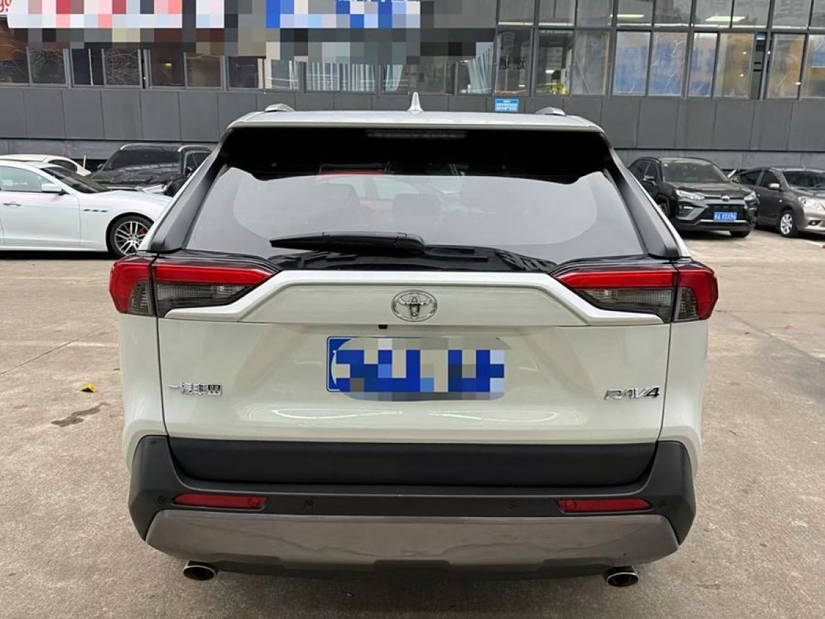 豐田 RAV4榮放  2021款 2.0L CVT兩驅(qū)風(fēng)尚版圖片