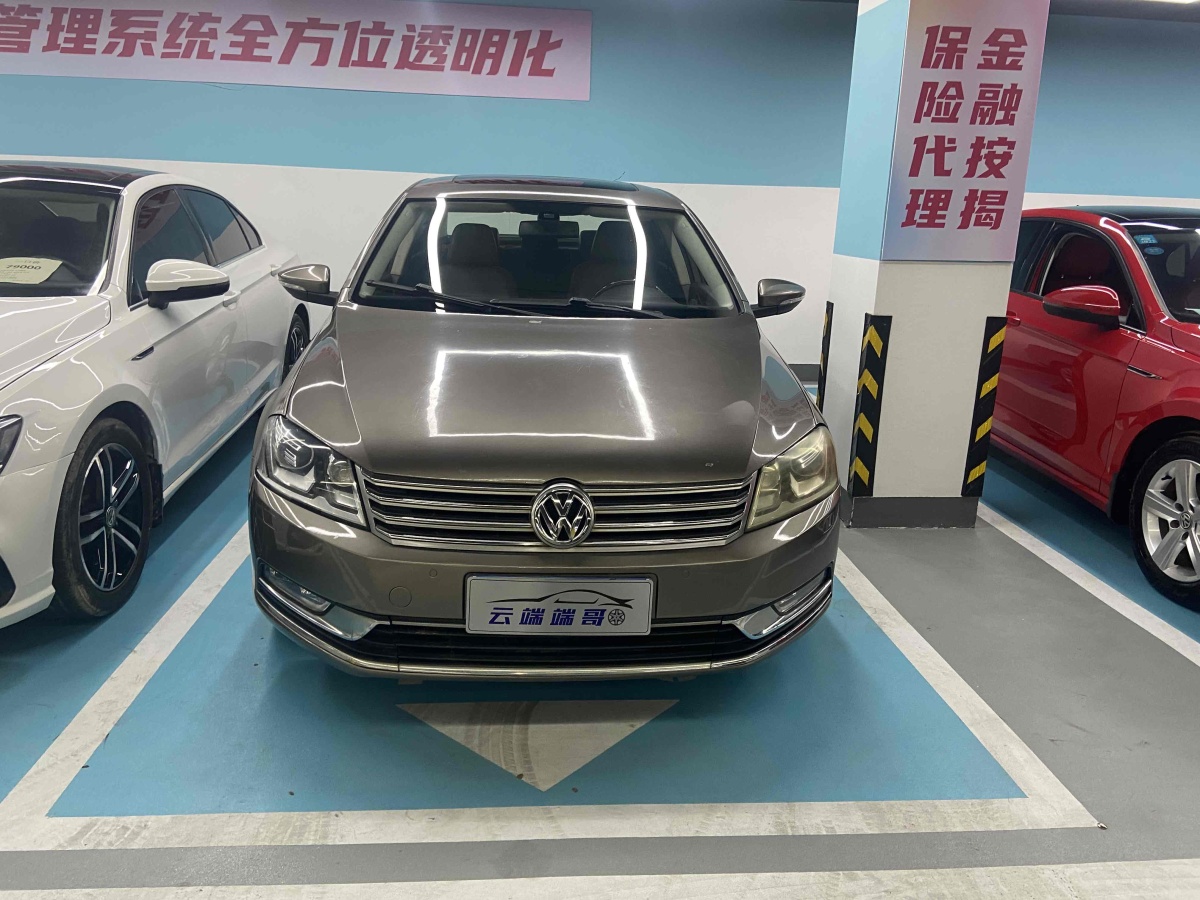 大眾 邁騰  2013款 1.8TSI 尊貴型圖片