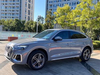 2022年8月 奥迪 奥迪Q5L Sportback 改款 40 TFSI 时尚型图片