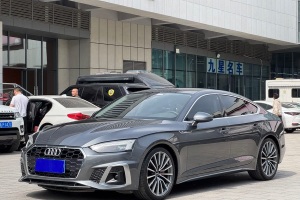 奧迪A5 奧迪 Sportback 40 TFSI quattro 豪華動感型