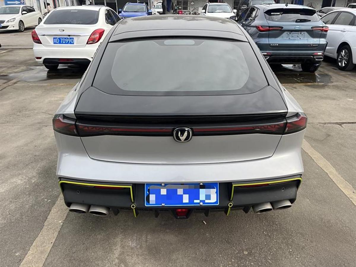 長(zhǎng)安 長(zhǎng)安UNI-V  2022款 1.5T 尊貴型圖片