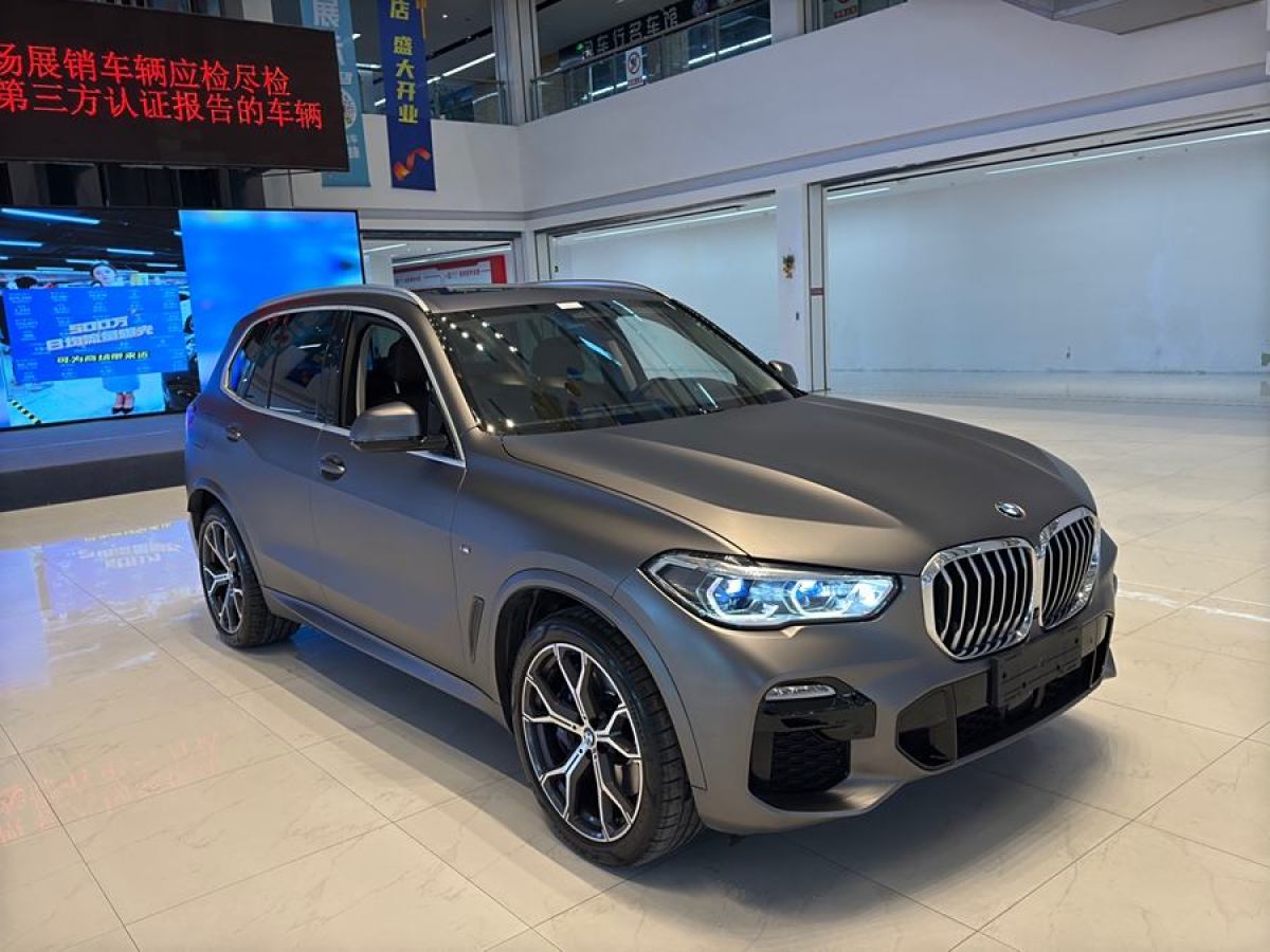 寶馬 寶馬X5  2019款 xDrive40i 尊享型 M運動套裝圖片