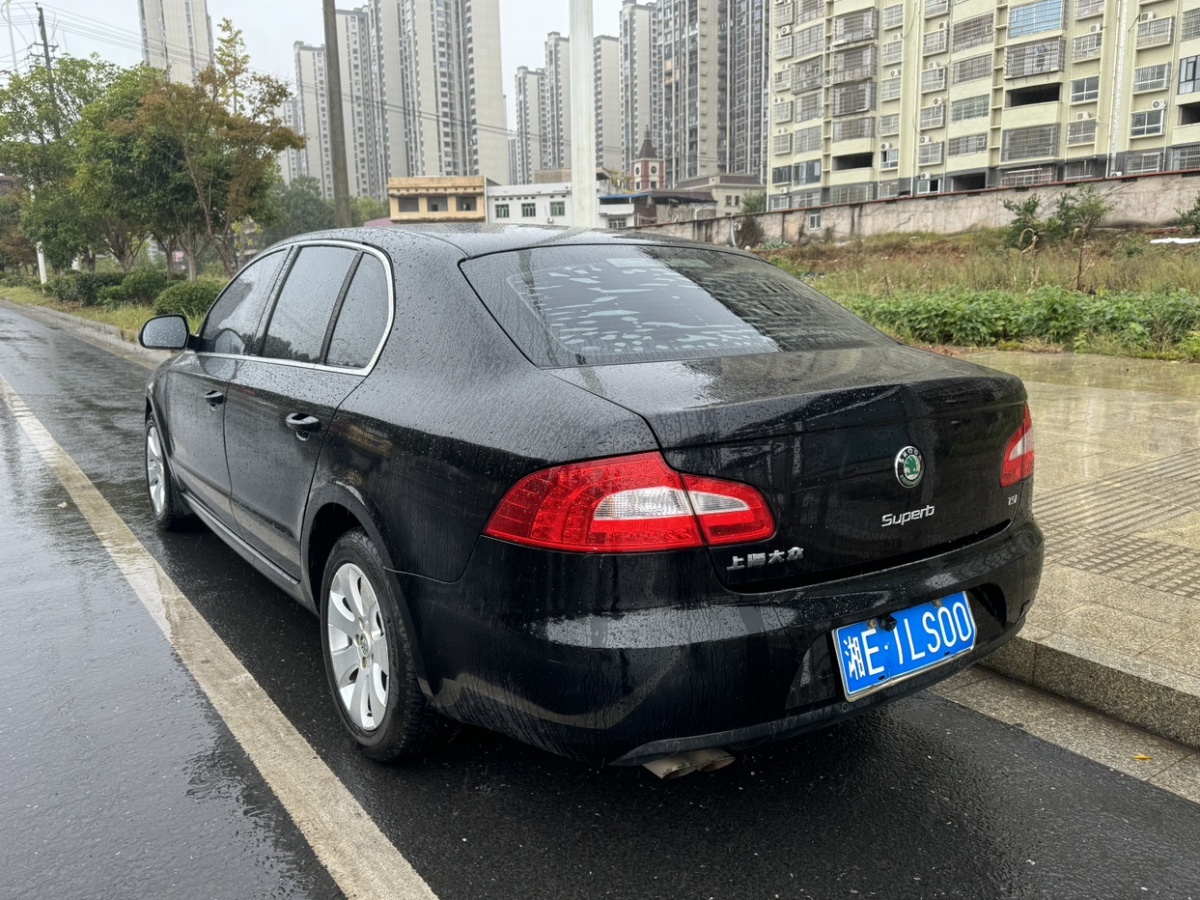 斯柯達(dá) 昊銳  2013款 1.4TSI GreenLine2圖片