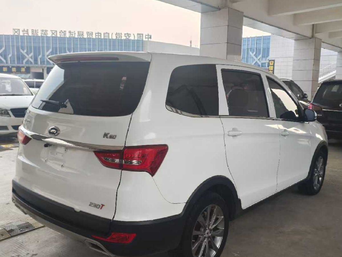 開瑞 K60  2020款 1.5T 手動(dòng)舒適型圖片