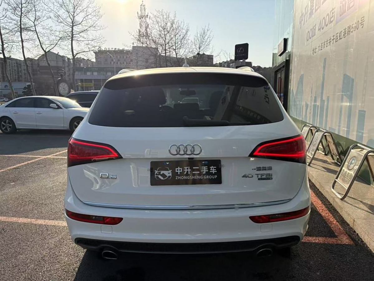 奧迪 奧迪Q5  2017款 40 TFSI 舒適型圖片