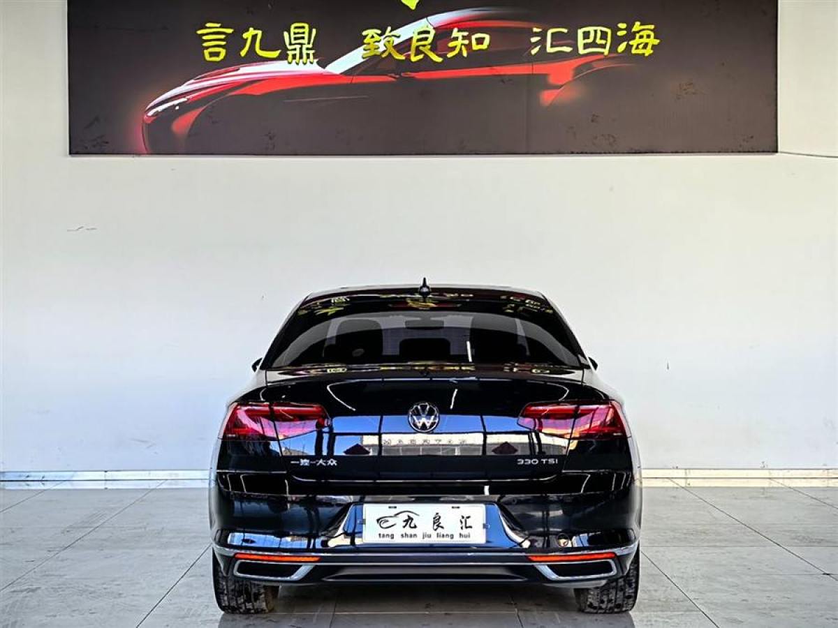 大眾 邁騰  2021款 330TSI DSG 30周年紀(jì)念版圖片