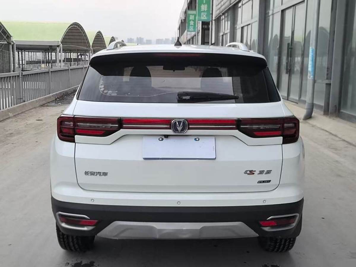 長安 CS35 PLUS  2018款 1.6L 自動智聯(lián)版圖片