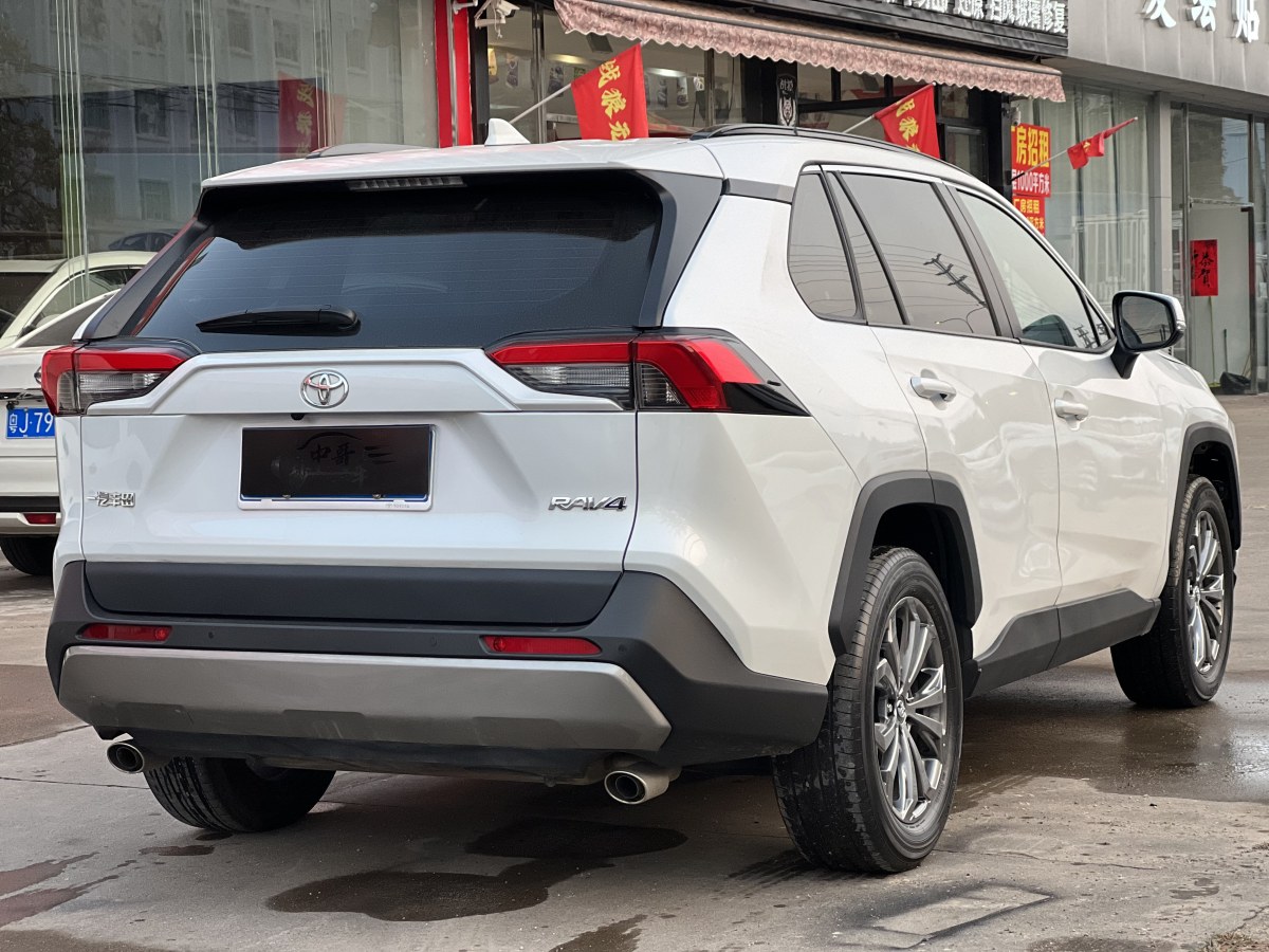 2023年11月豐田 RAV4  2018款 榮放 2.0L CVT兩驅(qū)風(fēng)尚版