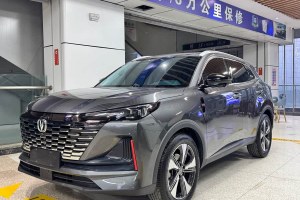 CS55 PLUS 長安 第二代 1.5T DCT尊貴型