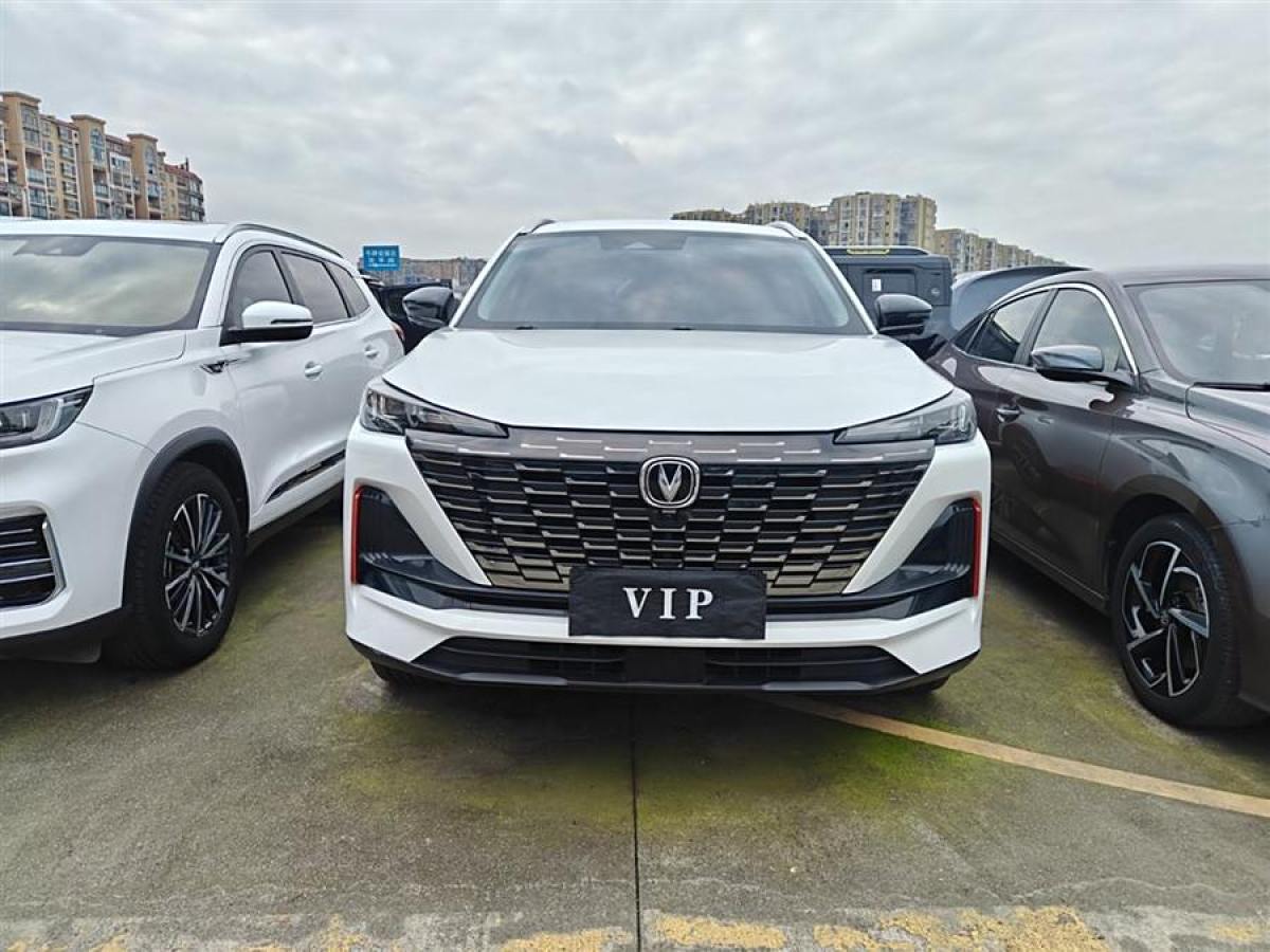 長(zhǎng)安 CS55 PLUS  2022款 第二代 1.5T DCT領(lǐng)航型圖片