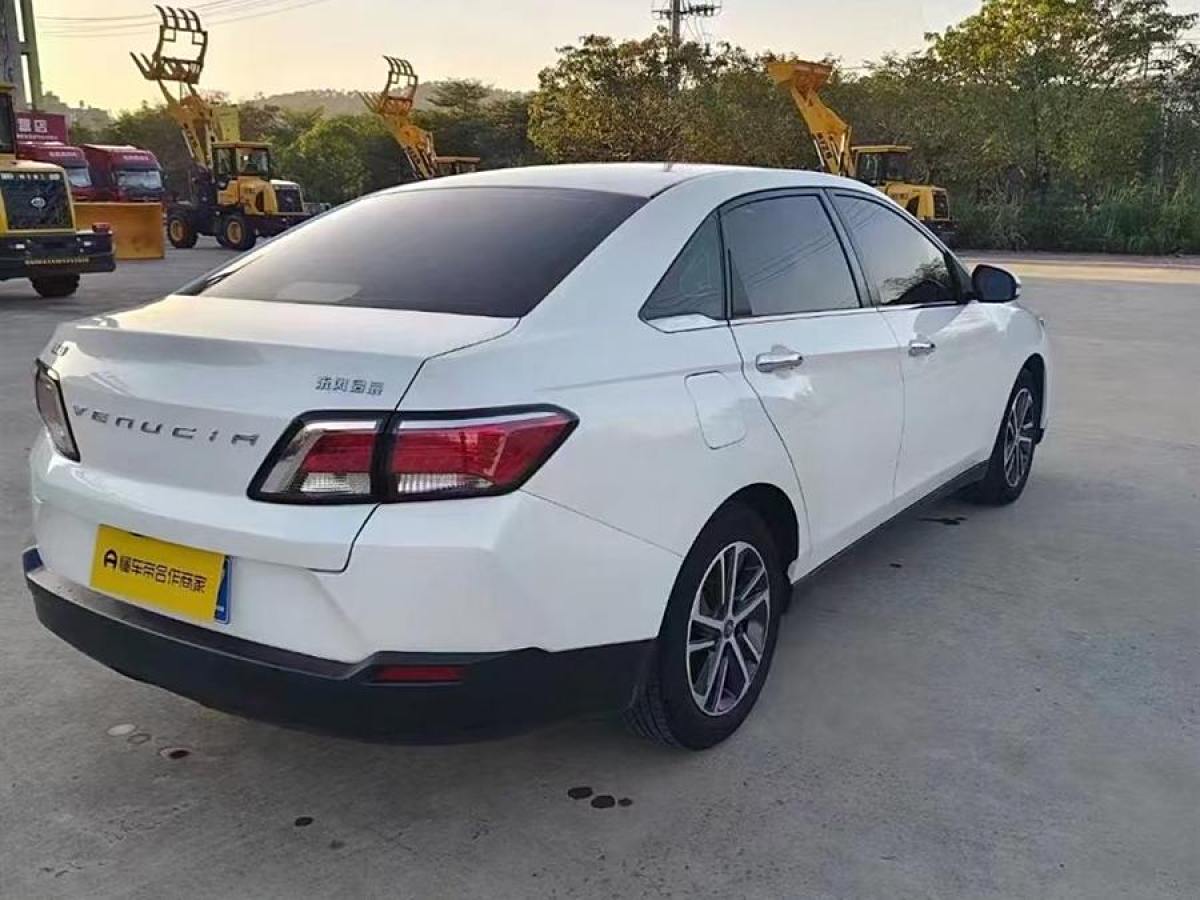 啟辰 D60  2018款 1.6L CVT智聯(lián)精英版圖片