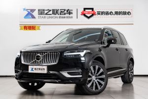 XC90 沃尔沃 B6 智逸豪华版 7座