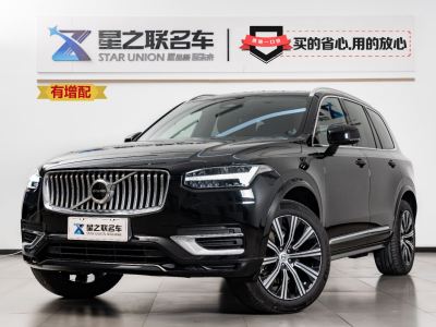 2023年11月 沃爾沃 XC90(進(jìn)口) B6 智逸豪華版 7座圖片