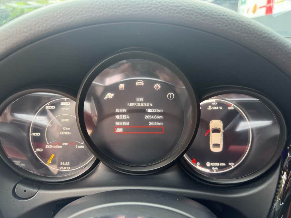 保時捷 Macan  2014款 Macan 2.0T圖片