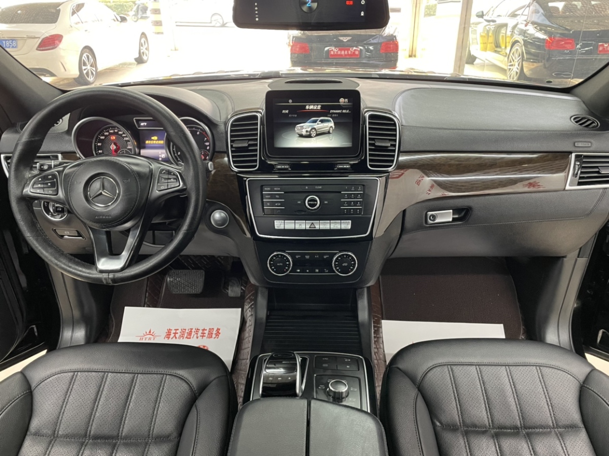 奔馳 奔馳GLS  2018款 GLS450 4MATIC 3.0T 美規(guī)版圖片