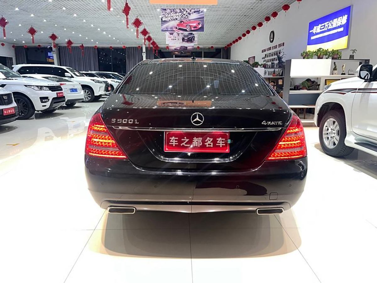 奔馳 奔馳S級(jí)  2012款 S 350 L 4MATIC Grand Edition圖片