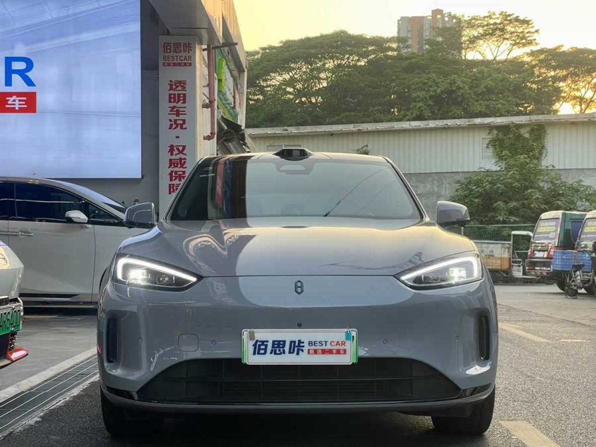 賽力斯 問(wèn)界M5  2024款 增程 Max RS 四驅(qū)高階智駕版圖片