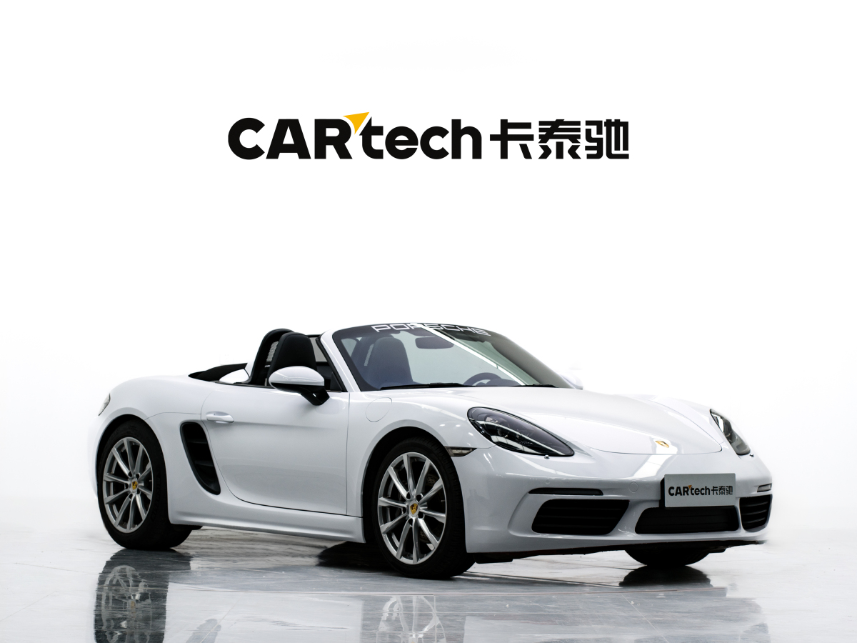 保時(shí)捷 718  2020款 Boxster 2.0T圖片