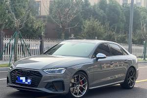 奥迪S4 奥迪 S4 3.0TFSI