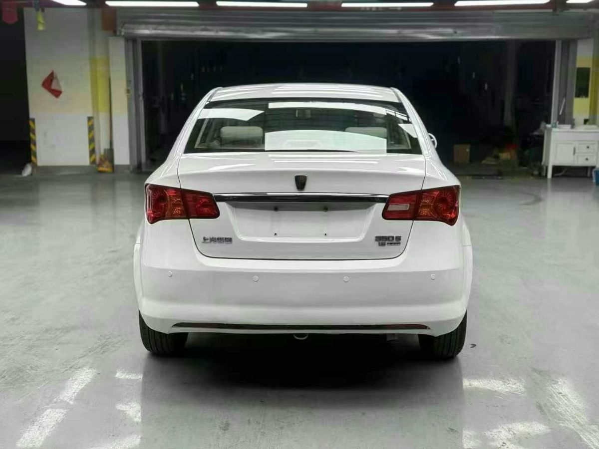 榮威 350  2014款 1.5L圖片
