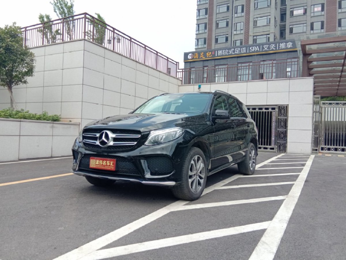 奔馳 奔馳GLE  2017款 GLE 320 4MATIC 動(dòng)感型圖片