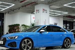 奥迪S4 奥迪 S4 3.0TFSI