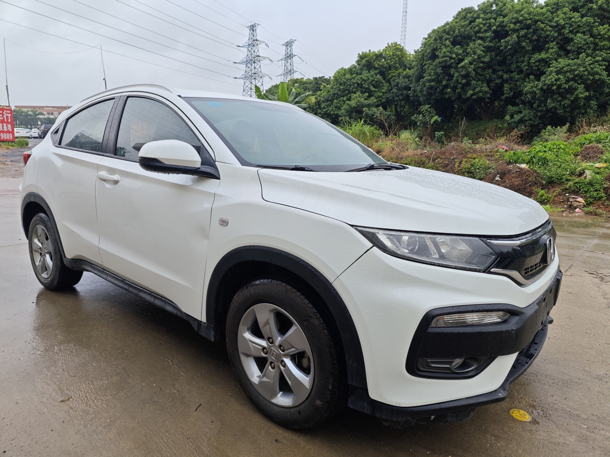 本田 XR-V  2015款 1.5L LXi CVT經(jīng)典版圖片