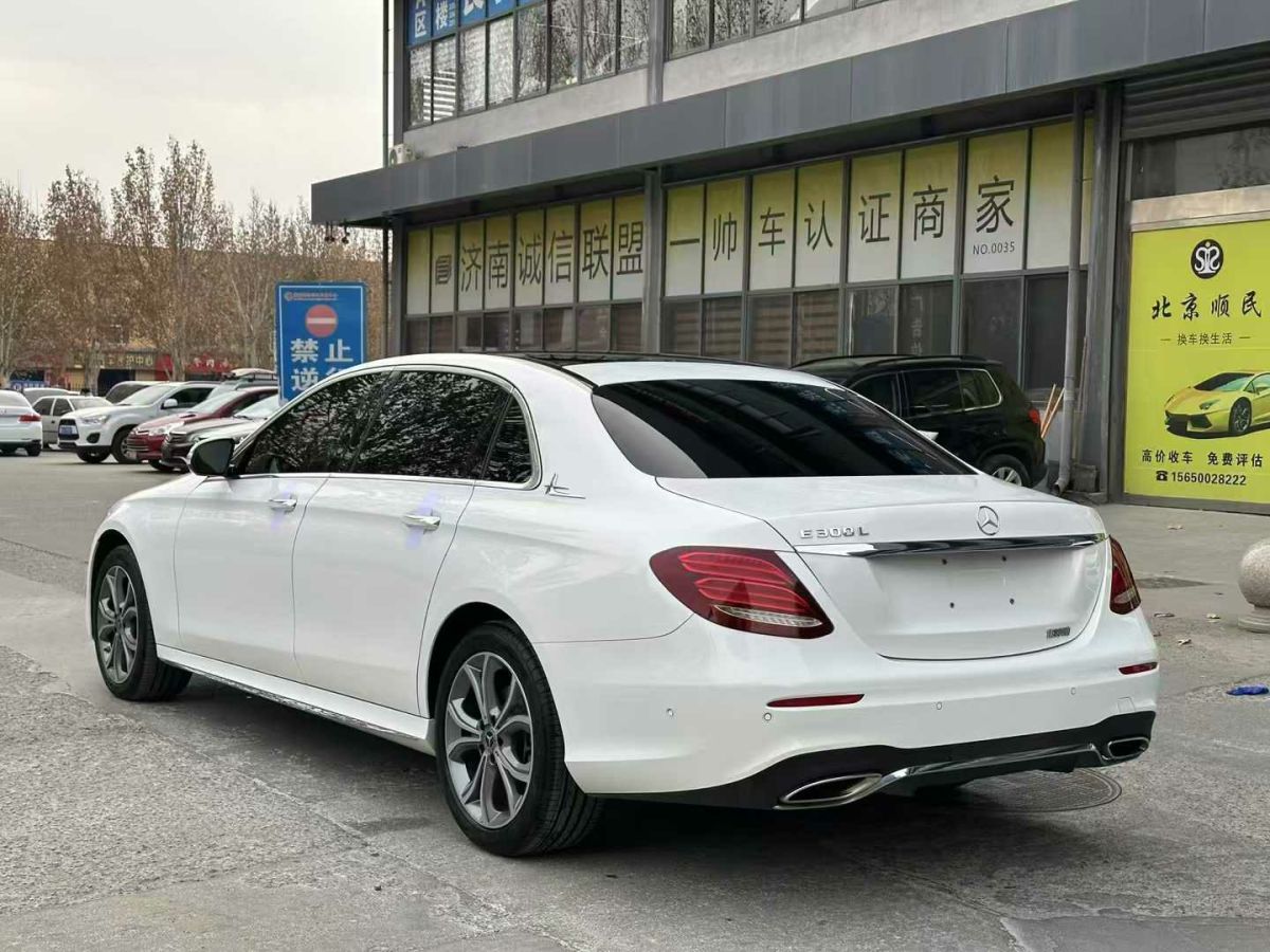 奔馳 奔馳E級(jí)  2020款 E 300 L 豪華型圖片