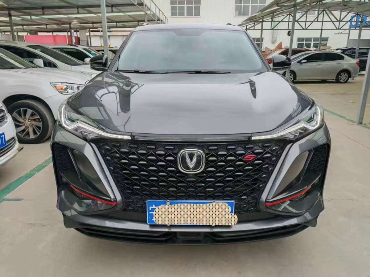 長(zhǎng)安 CS75 PLUS  2021款 1.5T 自動(dòng)豪華型圖片