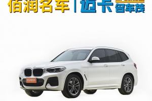 寶馬X3 寶馬  xDrive30i 領(lǐng)先型 M運(yùn)動套裝