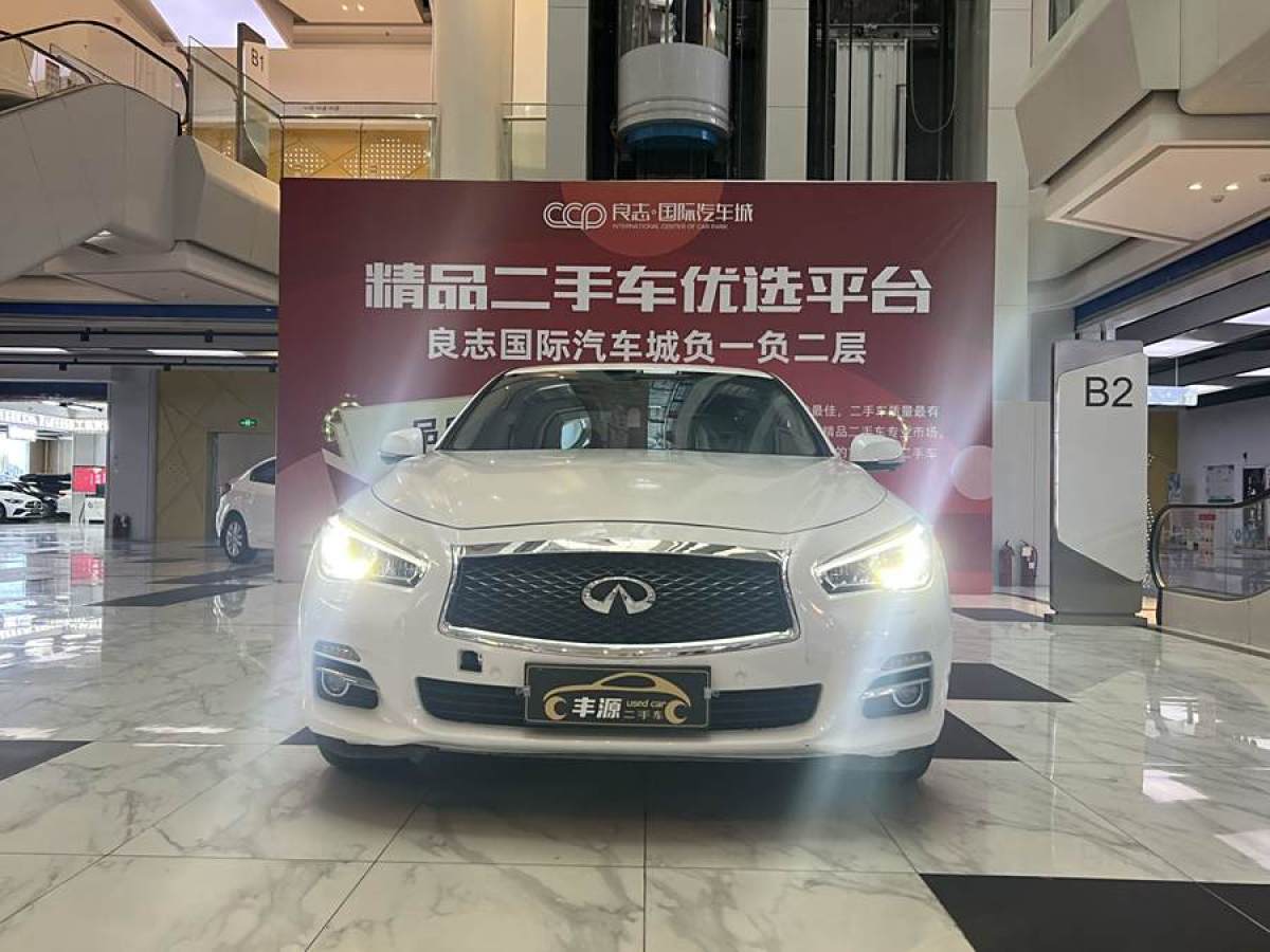 英菲尼迪 Q50L  2016款 2.0T 進(jìn)取版圖片